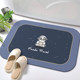 H&A bathroom cartoon cute water-absorbent quick-drying floor mat