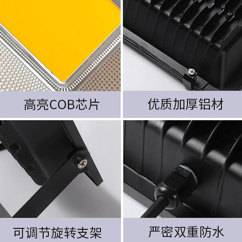 led彩色投光灯防水rgb七彩自动变光庭院景观灯绿化照树灯舞台射灯_虎窝淘