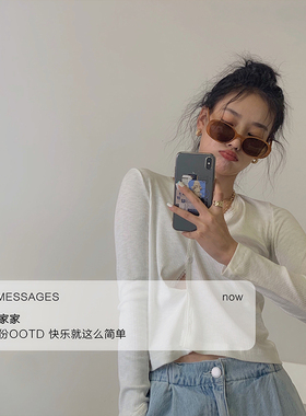 韩国网红眼镜小脸墨镜女街头防晒