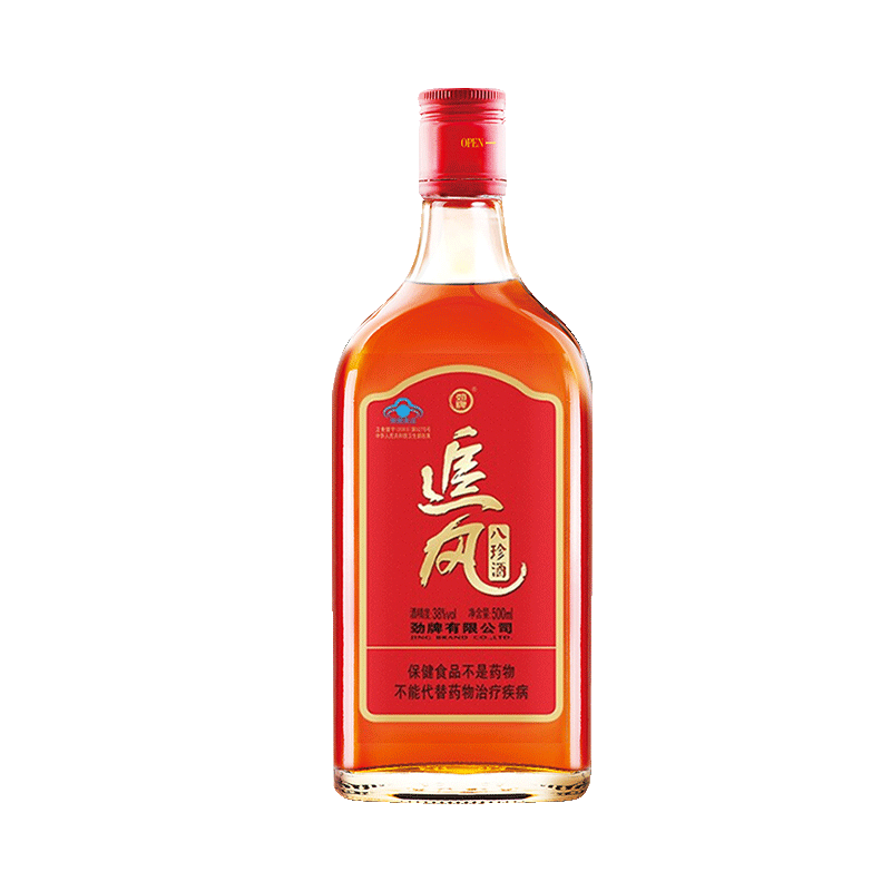 【正品】劲牌劲酒38度追风八珍酒500ml*6瓶非整箱保健酒假一罚十 - 图3