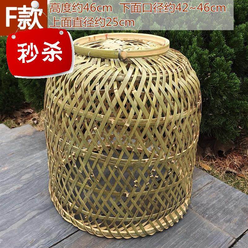 竹编竹笼烘衣怎么编,竹编烤火笼子,竹编烘衣服笼子_大山谷图库