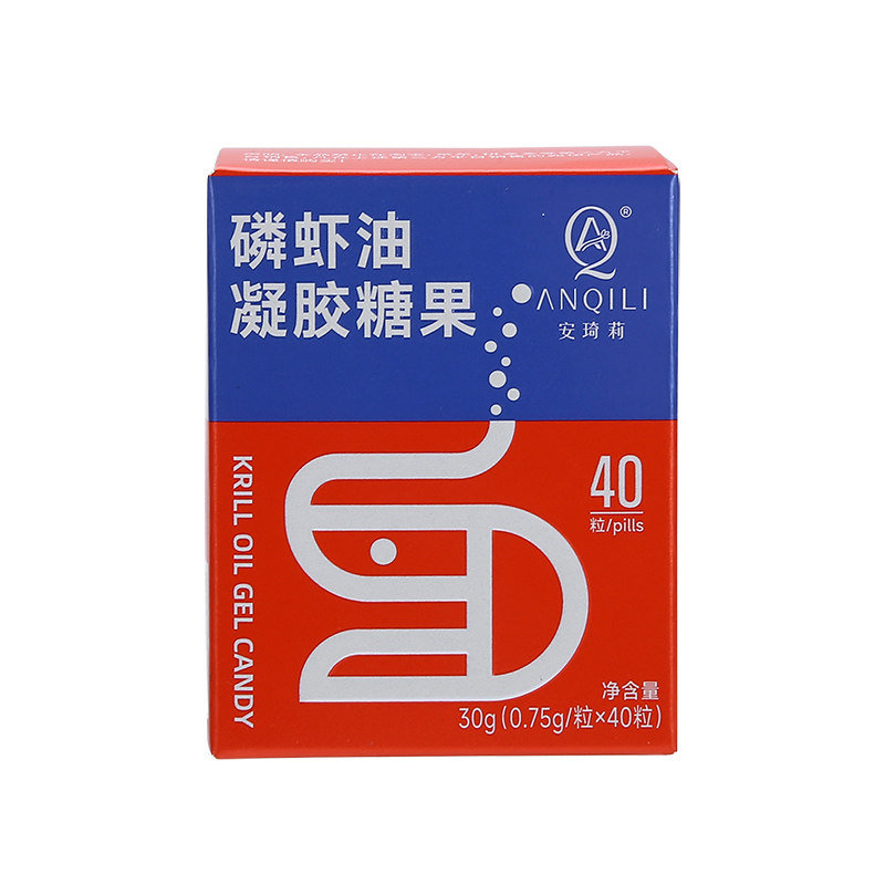 安琦莉磷虾油凝胶糖果宛伊全系列官方正品微商同款宛伊官方旗舰店,淘宝优惠券,粉丝福利购,淘宝优惠卷