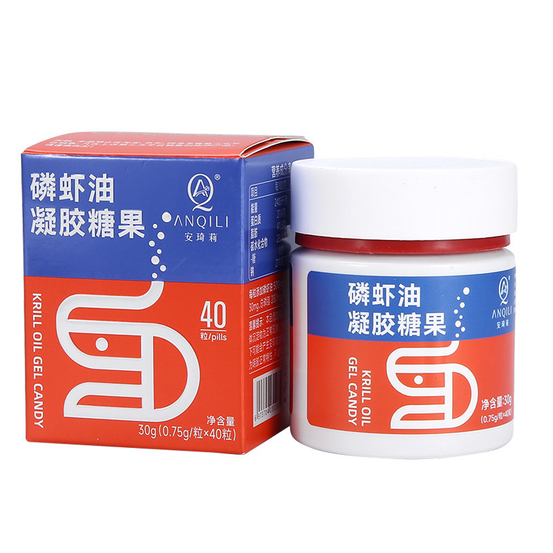 安琦莉磷虾油凝胶糖果宛伊全系列官方正品微商同款宛伊官方旗舰店,淘宝优惠券,粉丝福利购,淘宝优惠卷