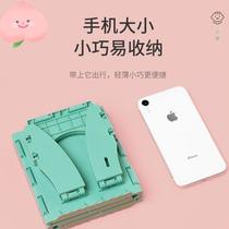 Vehicular small toilet woman with portable deodorant outdoor folding car for car mobile toilet children travel camping