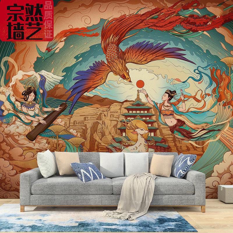 凤凰壁纸 新人首单立减十元 21年12月 淘宝海外