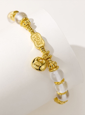 新中式国风水沫玉福袋盘缠手链女925银金色铜钱福袋高级感手串