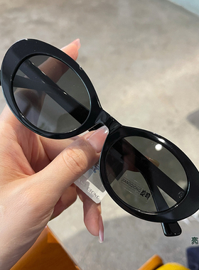 哈尼克孜同款椭圆形猫眼太阳镜女