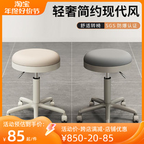 Beauty Chair Hair Salon Haircut Large Bench Pulley Beauty Mechia Hairdresner Home High-end Swivel Lifting Round Stool