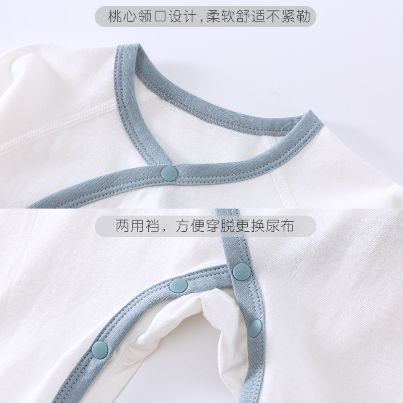 新生儿春夏装内穿宝宝纯棉爬爬服 芒果嘟嘟连身衣/爬服/哈衣