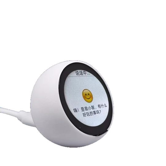Xiaozhi AI voice chat robot ESP32-S3 Xiaozhi AI artificial intelligence audio deepseek toy