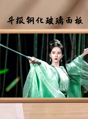 刘诗诗周边相框摆台桌面摆件