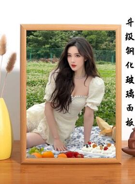 孟子义明星周边相框摆台摆件
