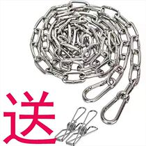 Clothesrope Sunburn Corned Rope Outdoor Indoor Bag Plastic-Steel Wire Clotheshorse Rope Hung Clothes Dorm Room Balcony Sunburn
