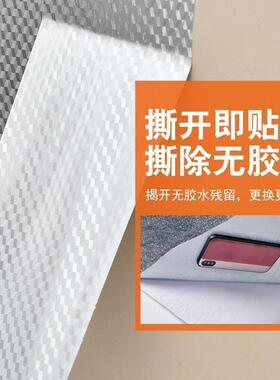 Z特厚厨房防油贴纸防耐高温灶台墙纸防水防潮自粘厨柜贴膜新款202