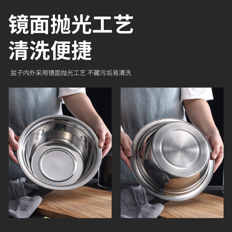 304不锈钢切菜擦土豆刨丝盆切丝器家用沥水篮送礼礼品厨房三件套,淘宝优惠券,粉丝福利购,淘宝优惠卷