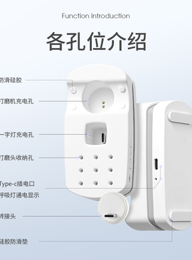 千崎无线充电器一字灯无刷打磨笔充电打磨头收纳三合一充电底座