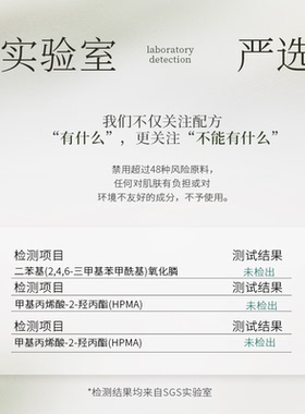 填缝胶美甲免洗粘钻胶缝隙填补溜边胶不流动光疗免洗大力粘钻胶笔