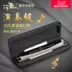 Harmonica nâng cao 24 lỗ 28 lỗ C Điều chỉnh có dấu Harmonica nâng cao dành cho người lớn chuyên nghiệp Người mới bắt đầu chơi nhạc cụ Harmonica - Nhạc cụ phương Tây