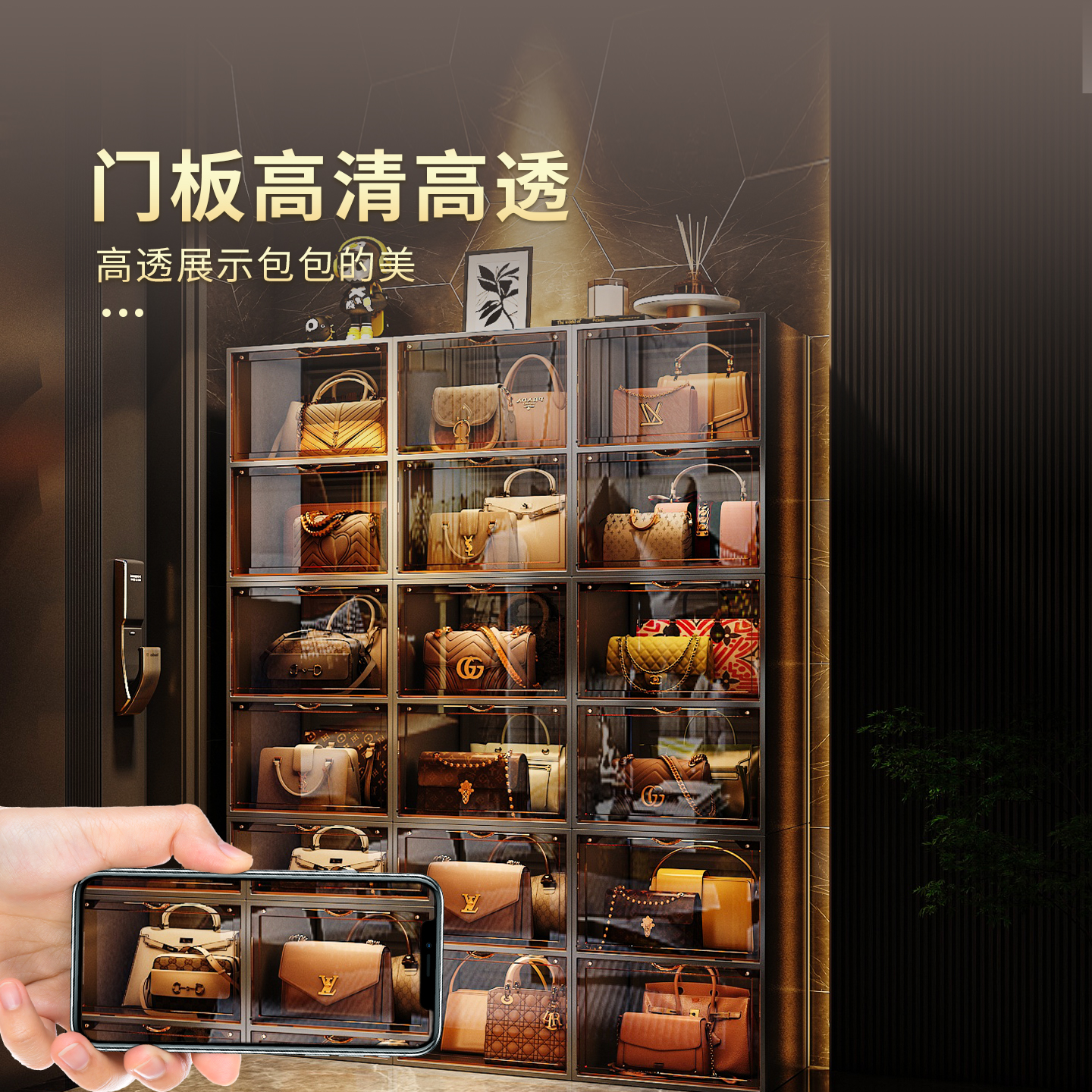 包包放置架收纳神器省空间落地展示收纳柜防尘盒衣柜小包包置物架 - 图2