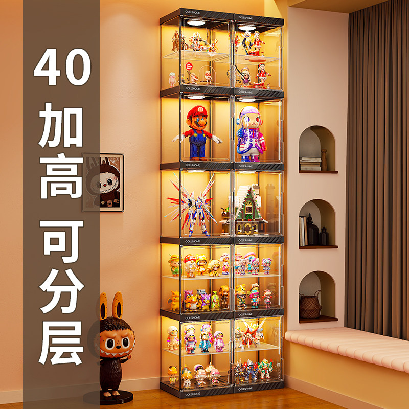 手办展示柜适用乐高模型积木收纳盒家用透明盲盒分层玩具摆件架子,淘宝优惠券,粉丝福利购,淘宝优惠卷