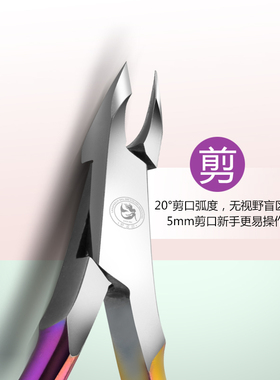 韩国美甲工具去死打磨钢推全套
