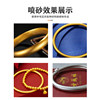 Sandblasting machine 4th/5th generation ancient method with shiny gold and silver effect