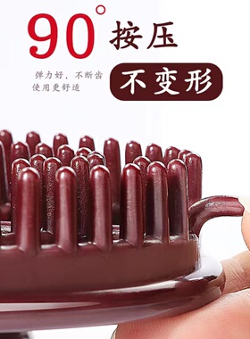 【壹康源】壹秀五行经络刷壹康源