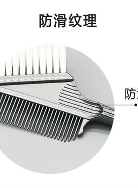 软毛染发刷子吃头发耐用