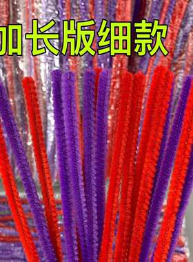 韧性好烟花杠随意卷曲耐用