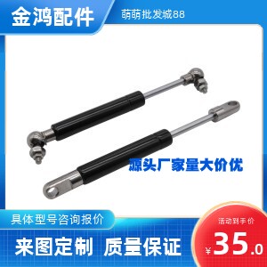 氮气气弹簧 FGSS22130 FGSS22150 FGSS22180 22200 22250A B C - 图3