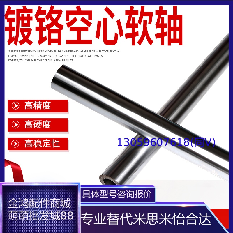 1X TITANIUM FLANGE HEX BOLT M6 X 12MM M6X12MM LONG GRADE 5 6AL-4V