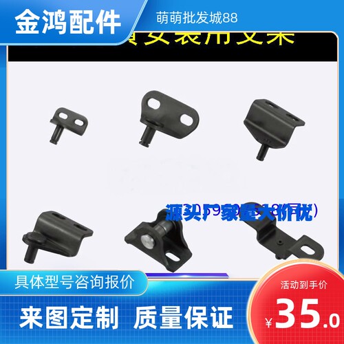 氮气气弹簧 FGSS22130 FGSS22150 FGSS22180 22200 22250A B C - 图0