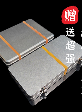 泰O验简易泰国佛牌收纳不锈钢铁盒收纳盒包装收藏盒