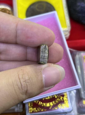 龙婆扎兰2453-2470郎考崇迪 厚肉 金壳萨玛空卡 泰国佛牌吊坠保真