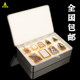 Tai O Test Simple Thai Amulet Storage Stainless Steel Iron Box Storage Box Packaging Collection Box