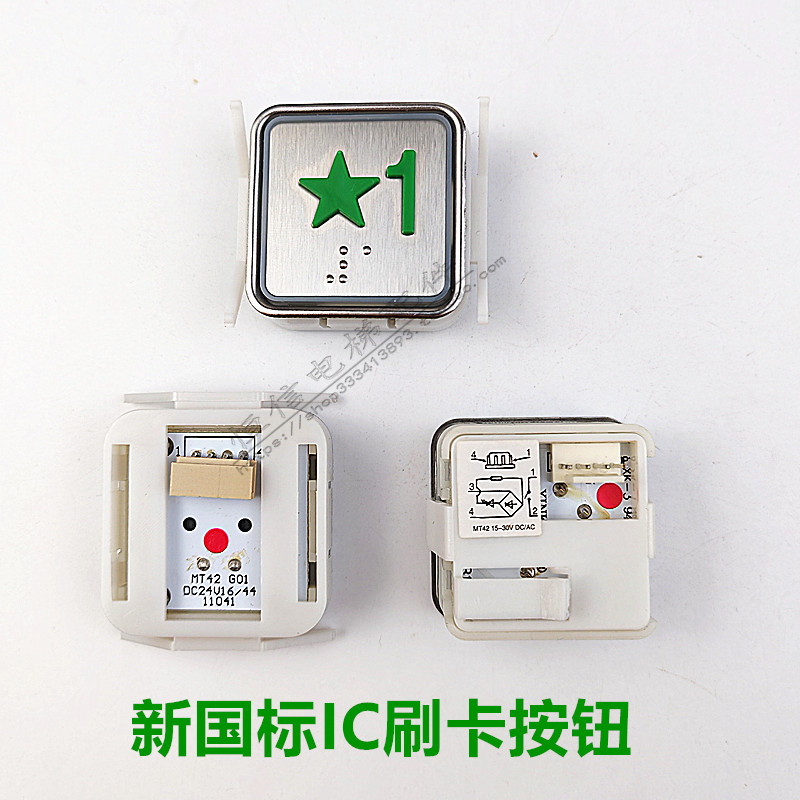 图3