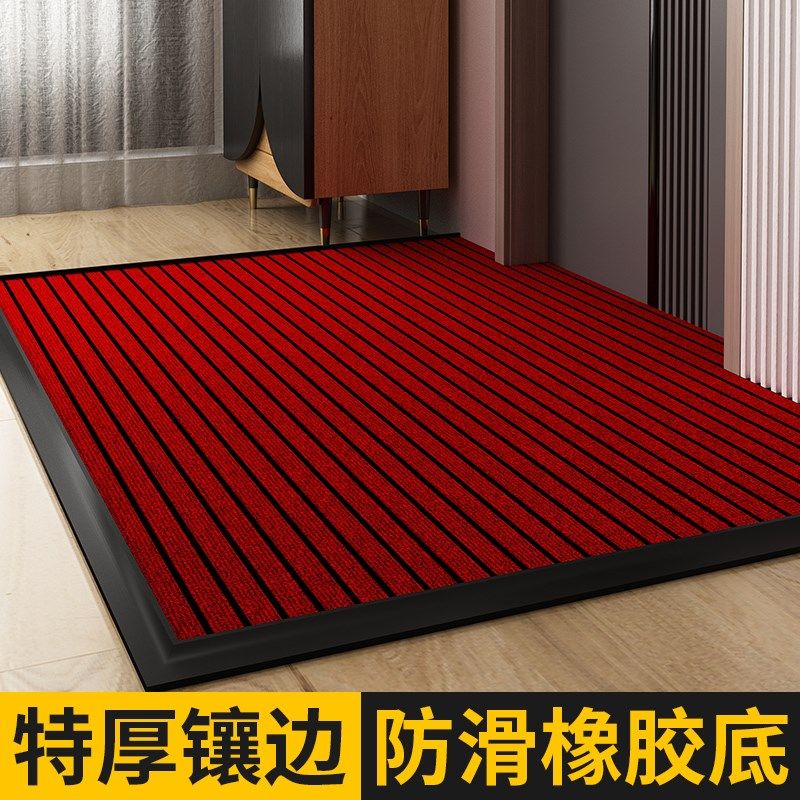入户地垫门垫进门脚垫家用大门耐脏吸水厨房防滑厕所卧室地毯家用,淘宝优惠券,粉丝福利购,淘宝优惠卷