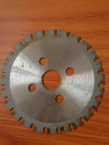 Steel cutting sheet metal steel cutting sheet iron aluminium copper cutting tube machine circular saw blade 110 * 24 teeth * 20 mm inside