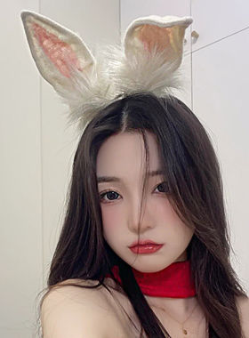 成人可爱兔子仿真头饰