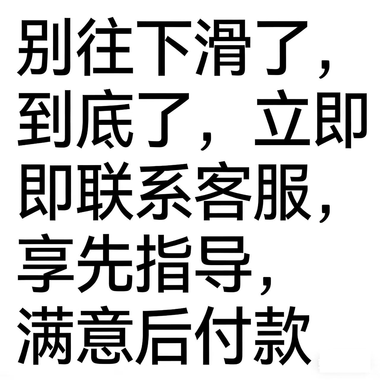 挽前女朋友男友如何帮哄到女生男生男孩女孩离婚求复合前任情侣回