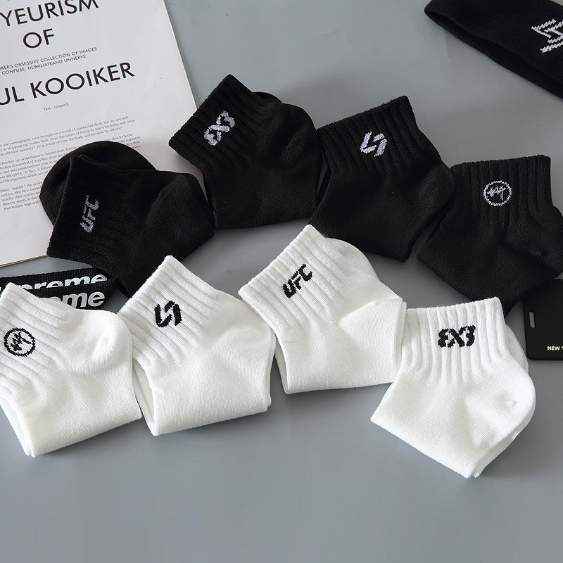 夏季白色袜子潮ins男短袜运动薄款黑色船袜夏款篮球袜防臭中筒袜,淘宝优惠券,粉丝福利购,淘宝优惠卷