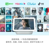 Xiaomi, колонки, умный большой беспроводной экран, сенсорный экран, bluetooth