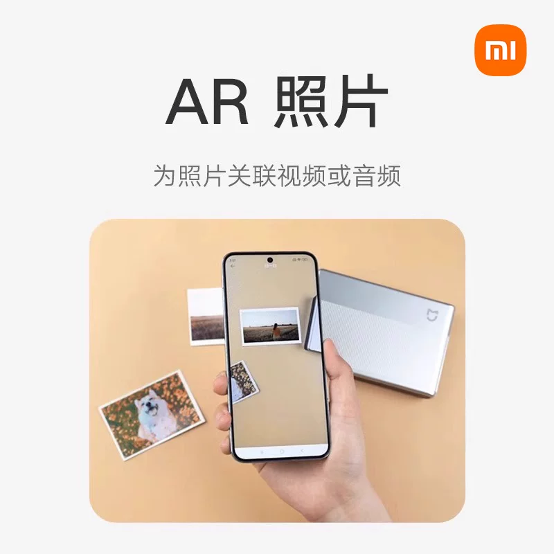 Xiaomi, полароид, карманный фотоаппарат, портативный принтер *S, маленький беспроводной мобильный телефон