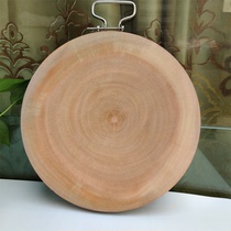 Zhengzong Yunnan Yunnan Soap Corner Tree Whole Solid Wood Circular Cutting Board Home Kitchen Special Chopping Block Thickened Case Plate Vegetable Pier