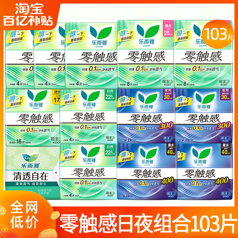 图 3