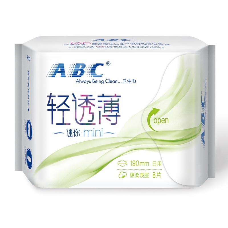 abc超透气迷你护翼日用女卫生巾 迈居家居卫生巾