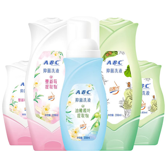 abc私处洗护液清洗液私密护理液女日常洗护液抑菌正品官方旗舰店