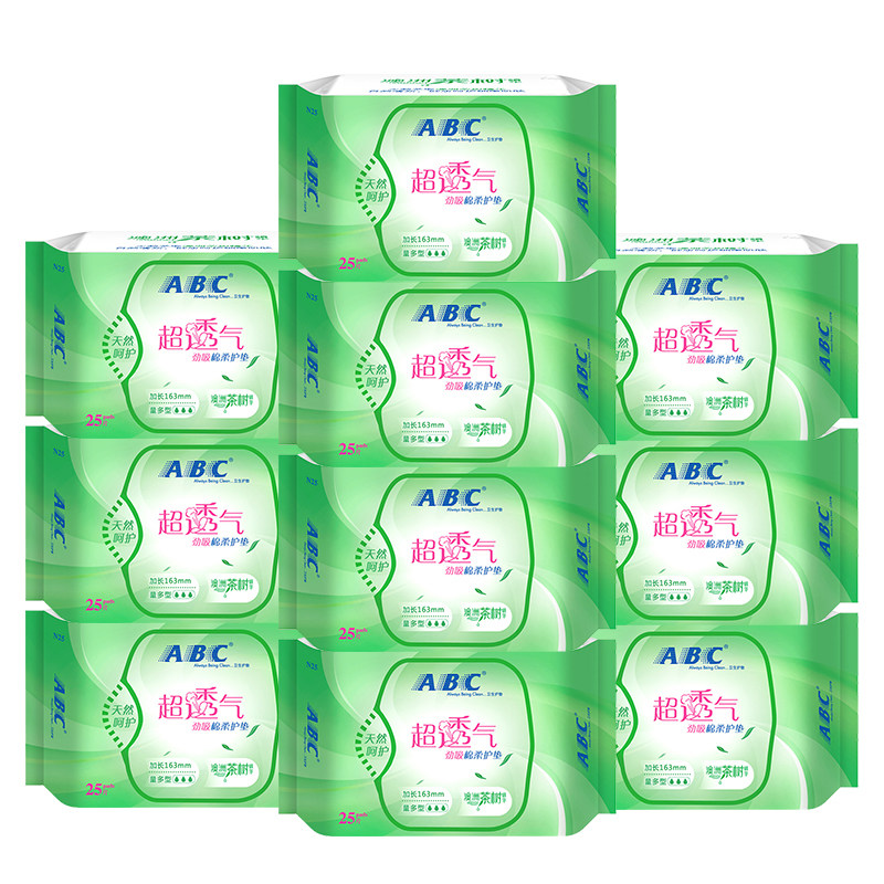 abc卫生巾女澳洲茶树精华劲吸棉柔 迈居家居卫生巾