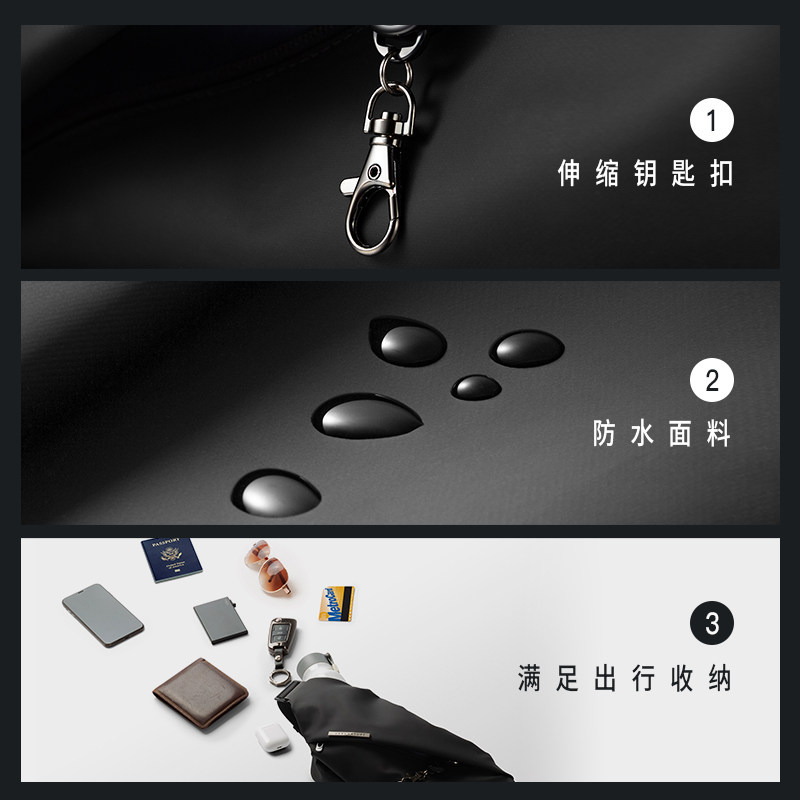 美国潮牌niid胸包男士运动女斜挎包 niid男士包袋