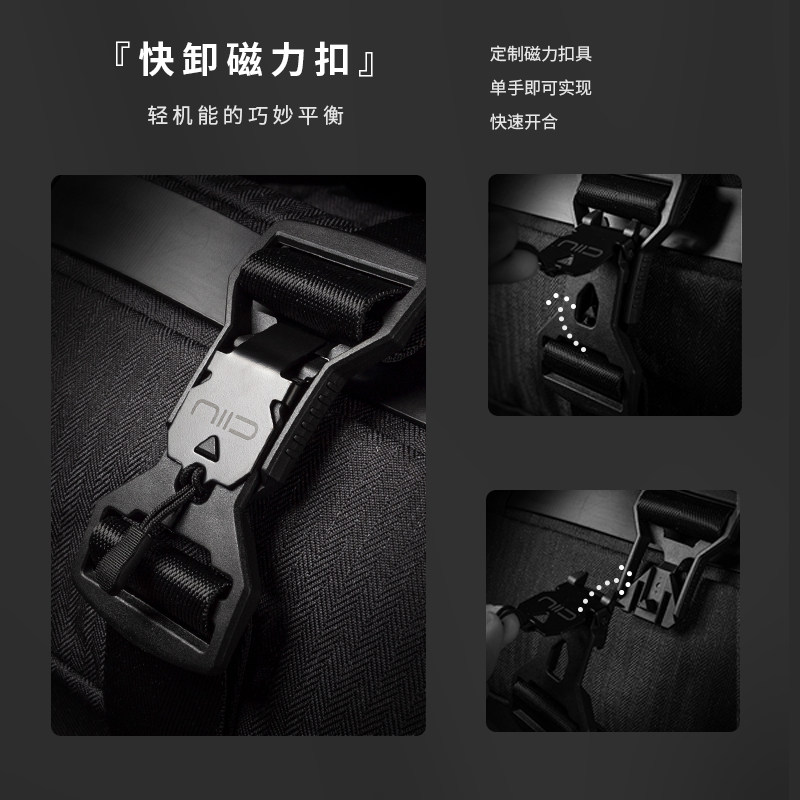 niid新款男包多功能男潮牌女斜挎包 niid男士包袋